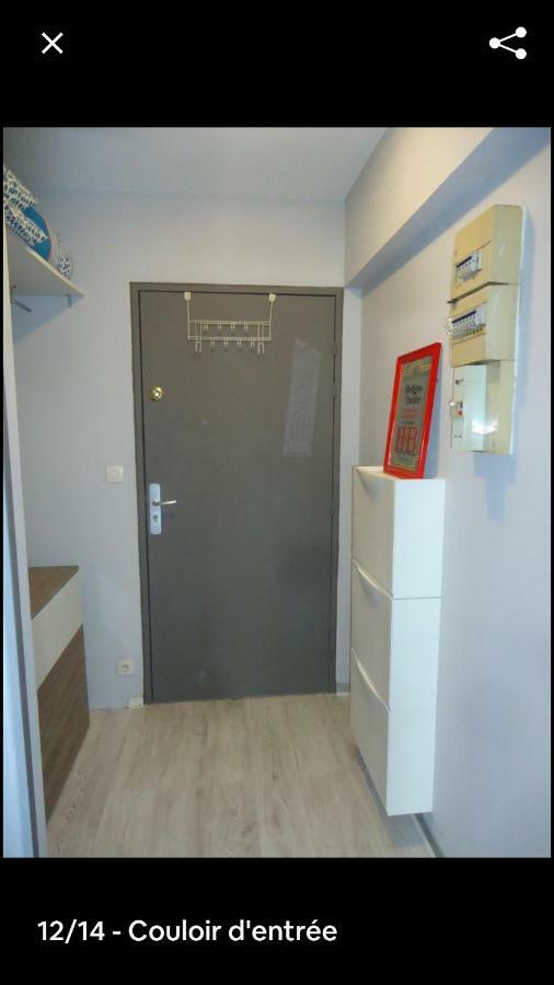 Cosy & Charming Logement Moderne Proche Paris Apartment Аркьой Екстериор снимка